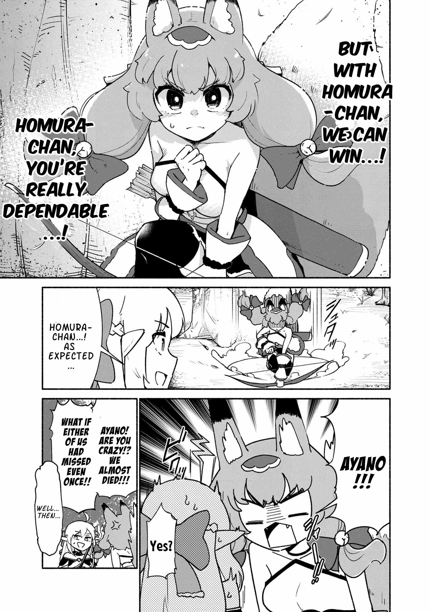 The Abandoned Elf is the Strongest and Cutest in the World! Chapter 2.2 11